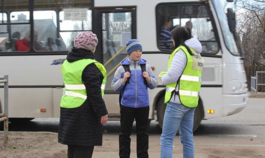 Родители патрулируют