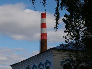 Цветная труба