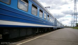 Изменения в расписании электричек