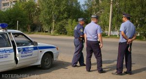 Первый в области