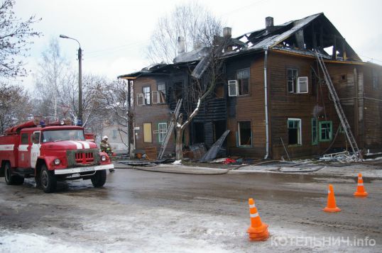 В центре города снесут аварийный дом