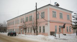 80 лет школе №2