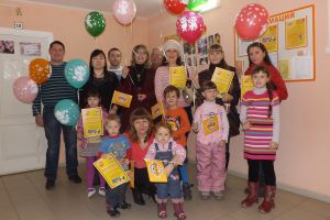 &quot;Солнышек&quot; всё больше