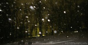 Метеопредупреждение