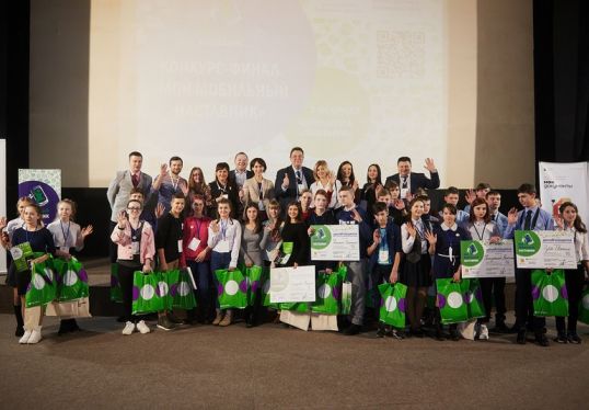 Воспитанница Спицынского детского дома получила специальный приз регионального министерства информационных технологий и связи