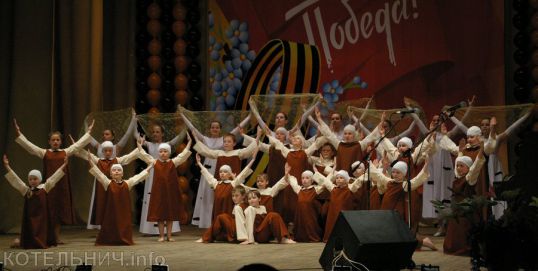 "Веснушки" на сцене