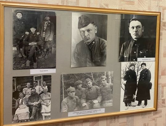 Выставка «Поле жизни», посвященная А.М. Ронжину