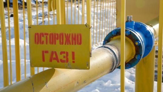 Котельнич готовится к строительству газопровода
