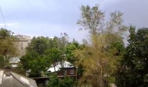 Задувает