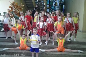 Котельничане стали лауреатами и дипломантами международного конкурса