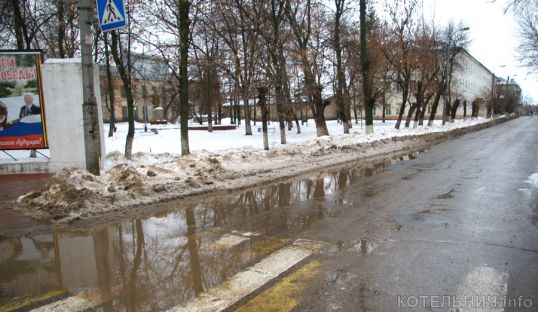 Температурные рекорды