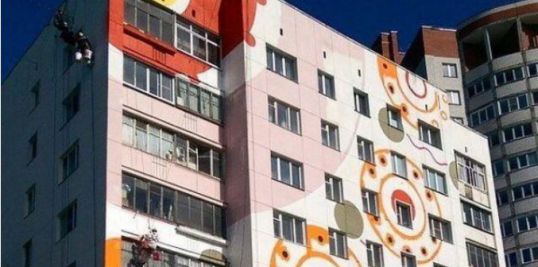 ОБЛАСТЬ.info