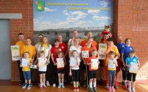 Соревновались семьи