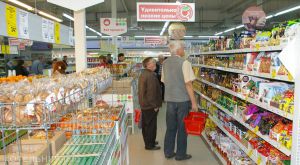 ОБЛАСТЬ.info