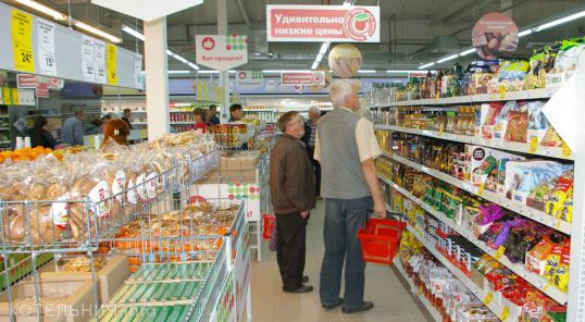 ОБЛАСТЬ.info