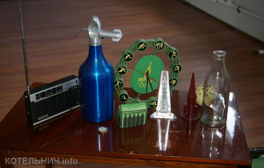 Возрождают социализм