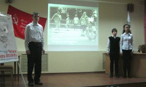 Призеры областного конкурса +ВИДЕО