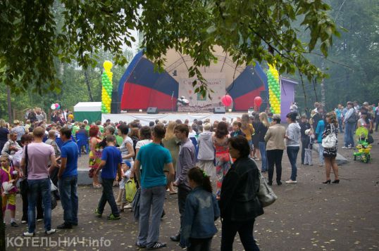 Программа Дня города