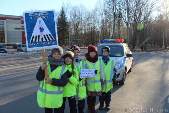 За культуру на дорогах