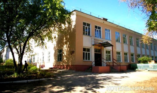 ВЫХОДНЫЕ.info