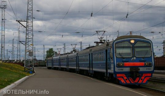 Планируйте свои поездки вместе с КОТЕЛЬНИЧ.info