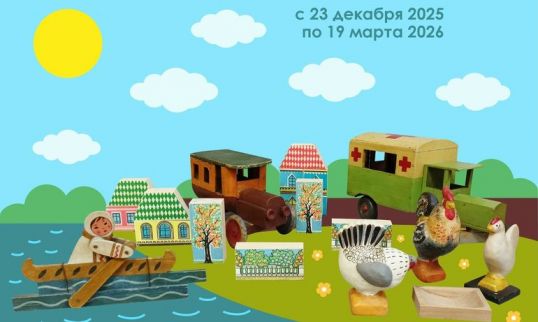 В палеонтологическом музее открывается детская выставка