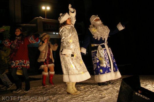 Программа праздничных новогодних мероприятий 