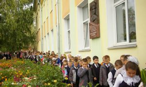 Родители будущих первоклассников, приходите на собрание