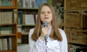 Тысяча просмотров за два дня