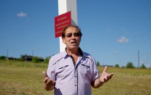 Гребнев Анатолий Григорьевич