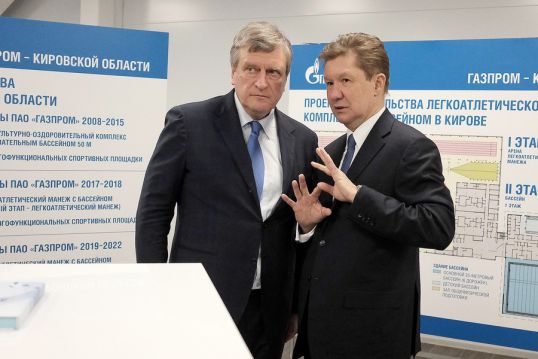 Миллер вспомнил про Котельнич