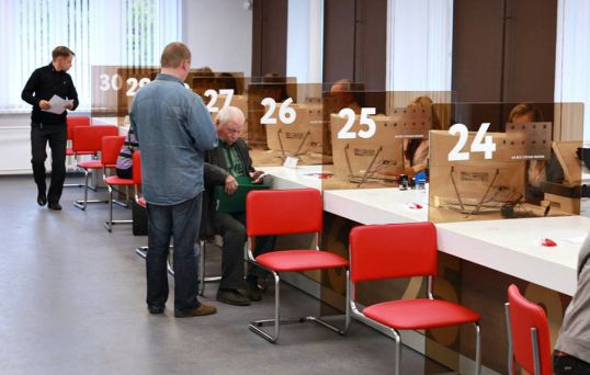 На работу в «Мои документы»