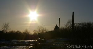 Котельнич сегодня