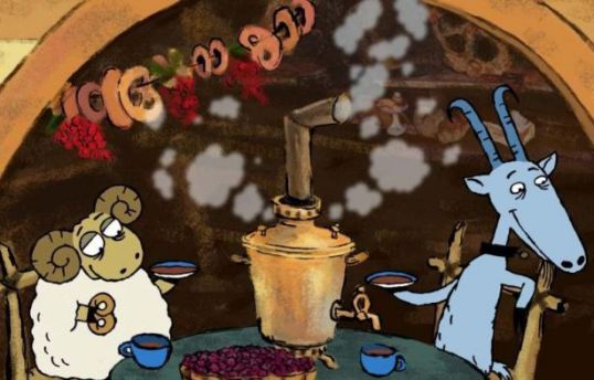 Чтобы жизнь не скрутила в бараний рог