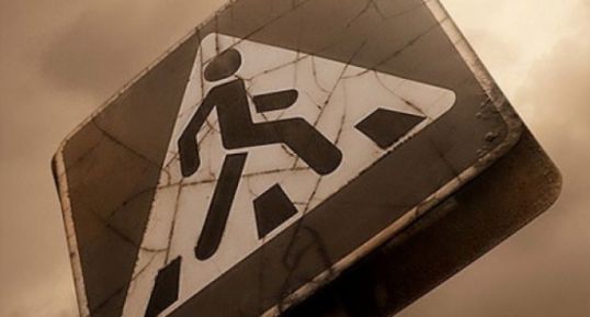 Погиб пешеход