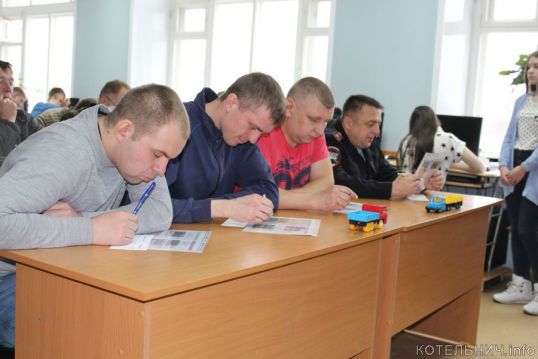 Тотально сдали ПДД