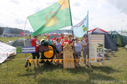 У котельничского лагеря третье место