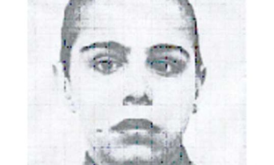 Внимание, розыск