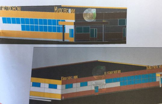 Каким будет "Кировский"